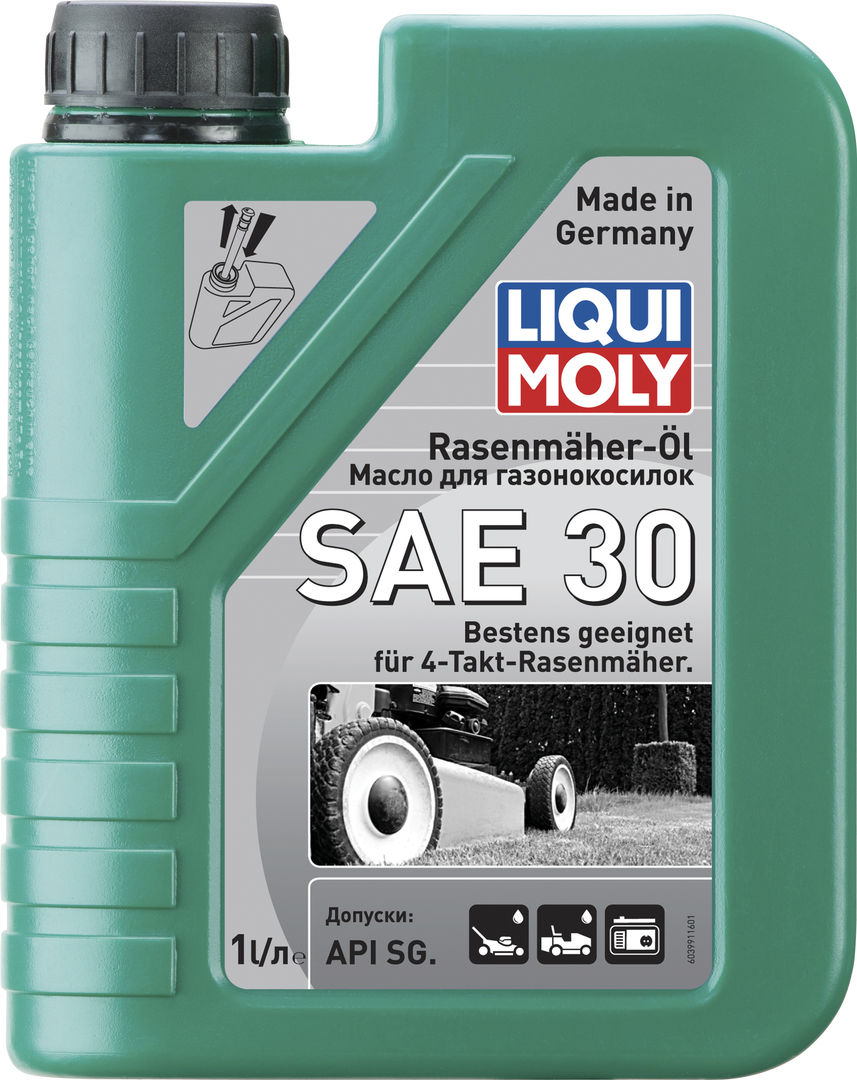 LIQUI MOLY Rasenmaher-Oil 30 для газонокосилок