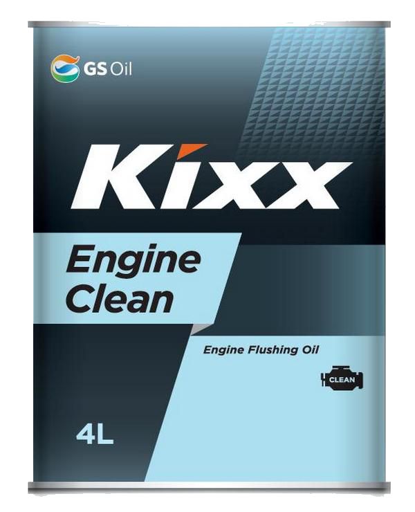 Kixx Engine Clean